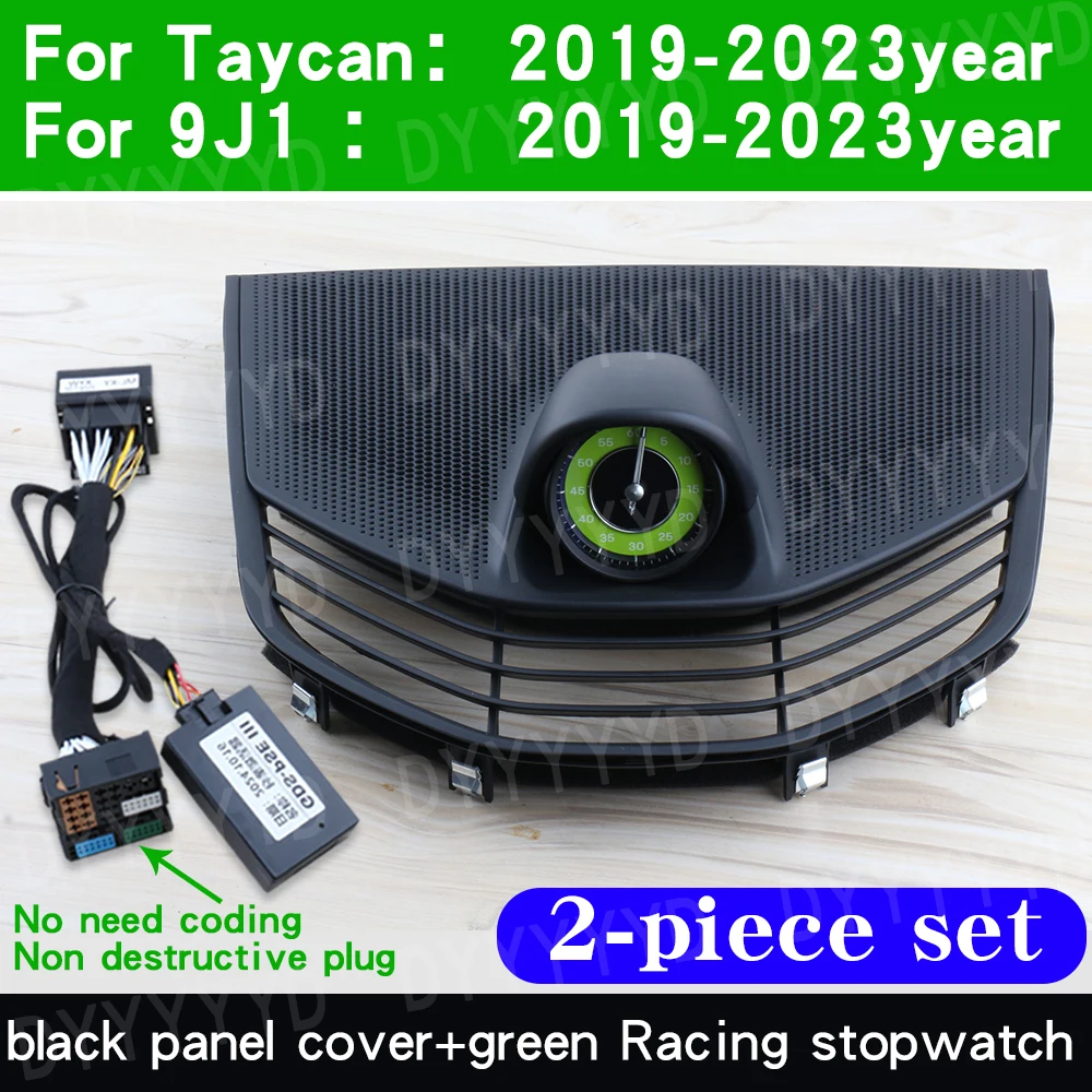 Porsche Taycan 9J1 stopwatch, kompas, klok, instrumentenpaneel, dashboard cover set upgrade, stopwatch klokken, auto accessoires
