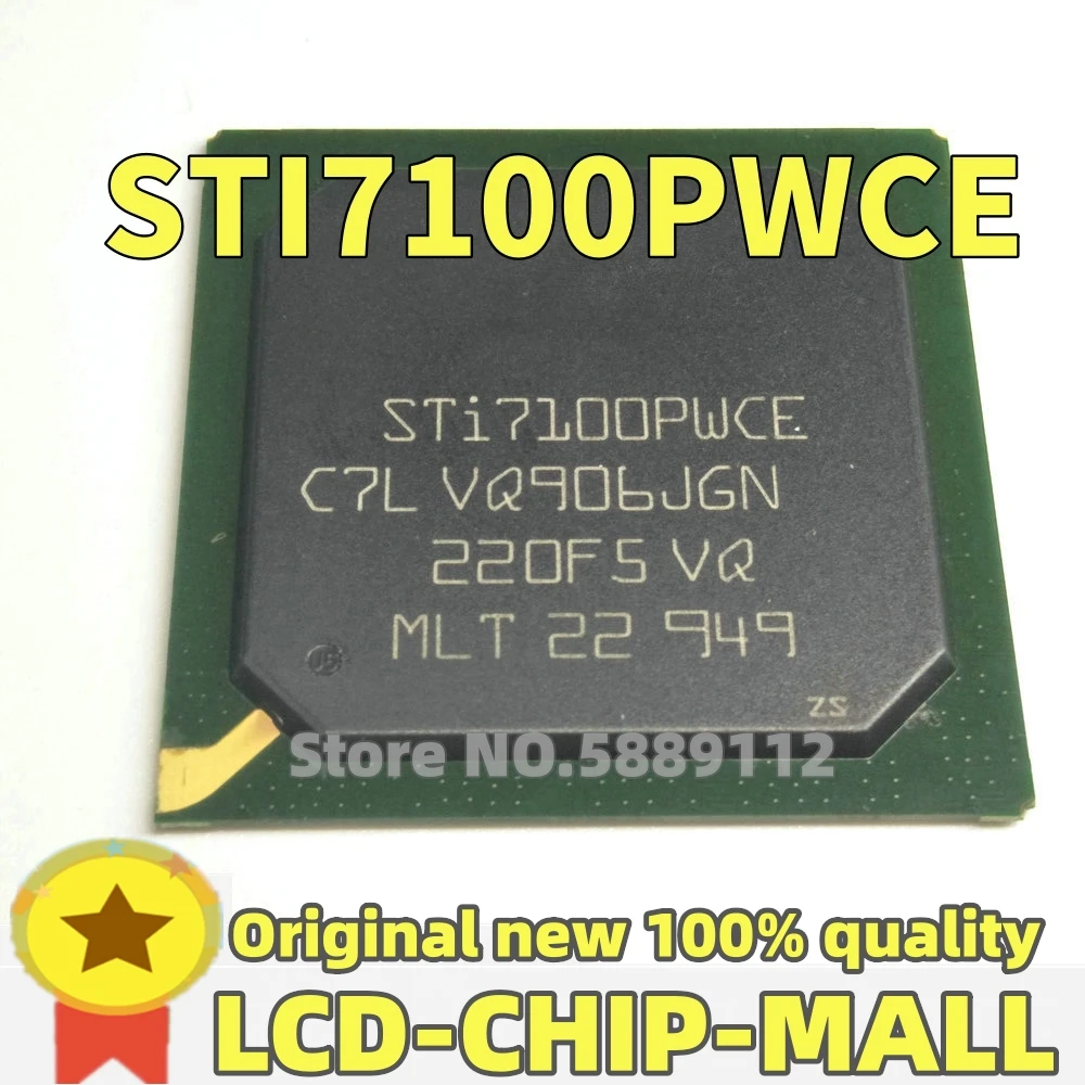 1PCS STI7100RWCE ST…