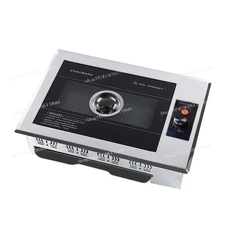 parrilla-interior-electrica-en-forma-de-u-horno-de-barbacoa-antiadherente-sin-humo-para-el-hogar-con-placa-de-hierro-​