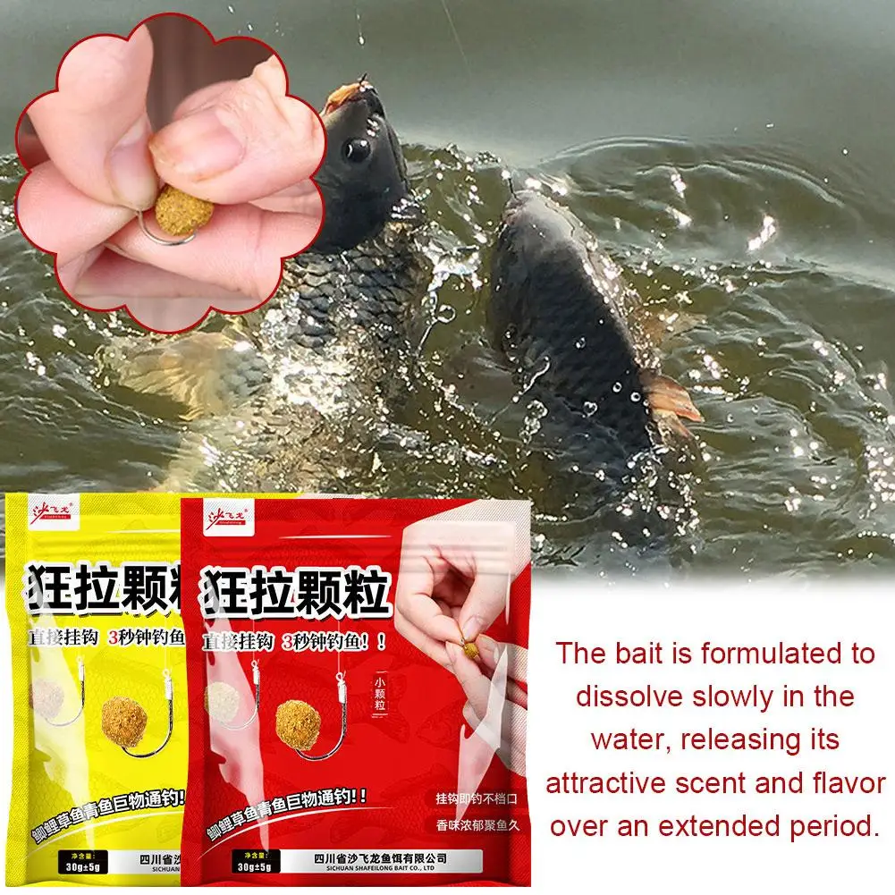 150/300Pcs Concentrated Fish Bait Flavor Additive Strong Attractant For Carp Enhanced Bait Performance