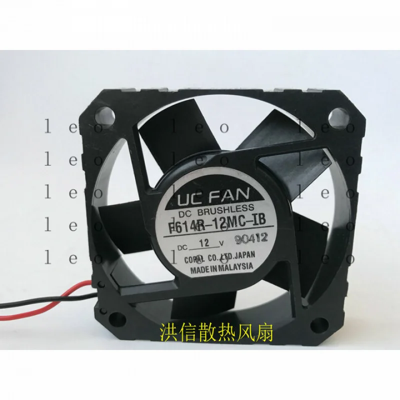 

DD 1 PCS UC FAN Cooling Fan F614R-12MC-IB DC12V 6015 6CM 2 Wire