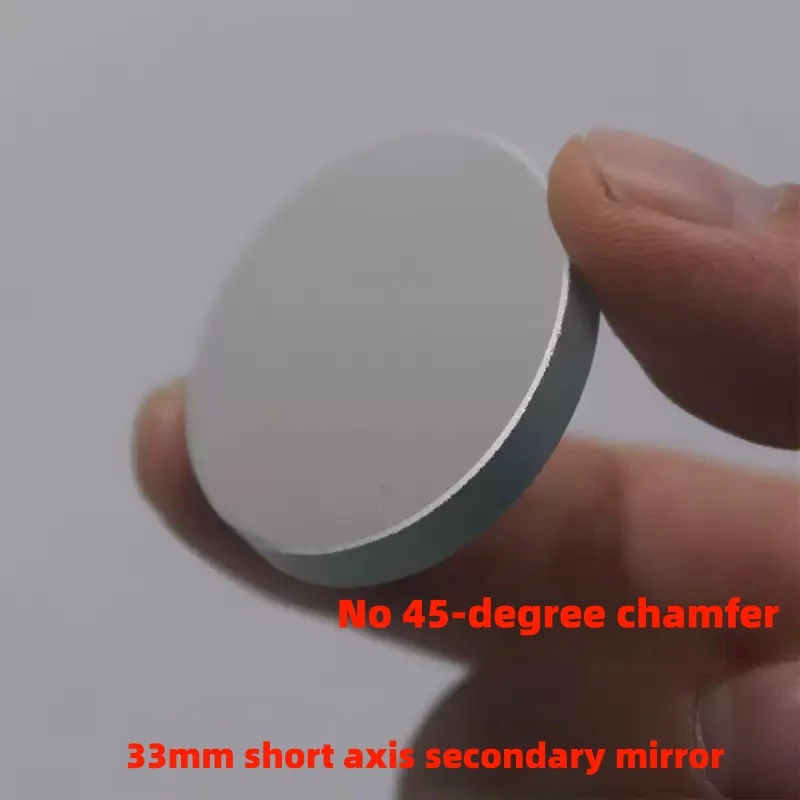 33mm Short Axis Secondary Mirror DIY Accessory for Newtonian Reflector Telescopes Optical Accessory Replacement Part view 3