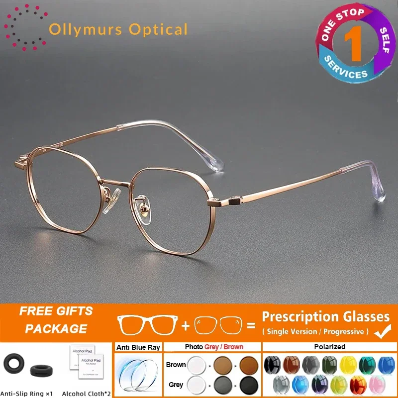 Brez Light Round La…