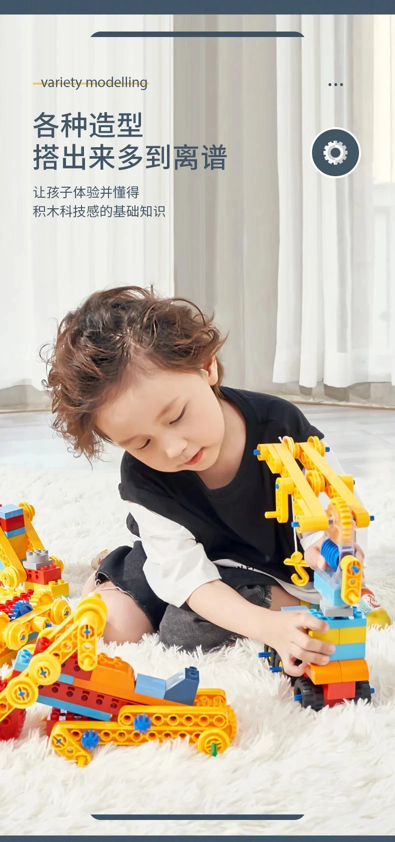 Brand Building Blocks Large Particle 9656 Set Gear Power School Institution Education Enlightenment Children's Toys