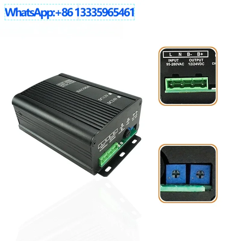 

Diesel generator set battery, battery automatic charger BAC06A switching power supply 12v 24v