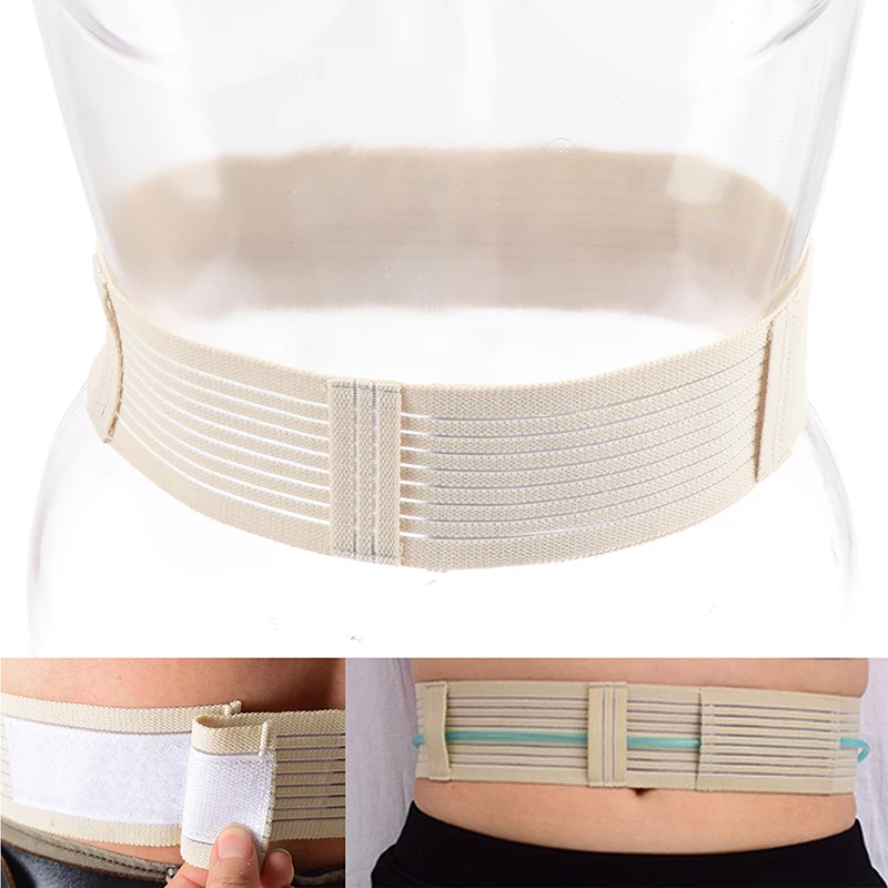 1XAbdominal Belt Peritoneal Dialysis Abdominal Care Belt Reusable Adjustable Conduit Protection Belt for Patients Health Care