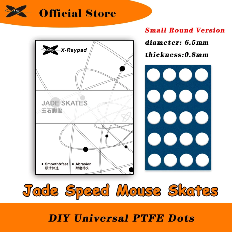 X-Raypad Jade Speed DIY Universal Dots Mouse Skates Universal 0.8mm PTFE Dots for cloth and plastic mousepad