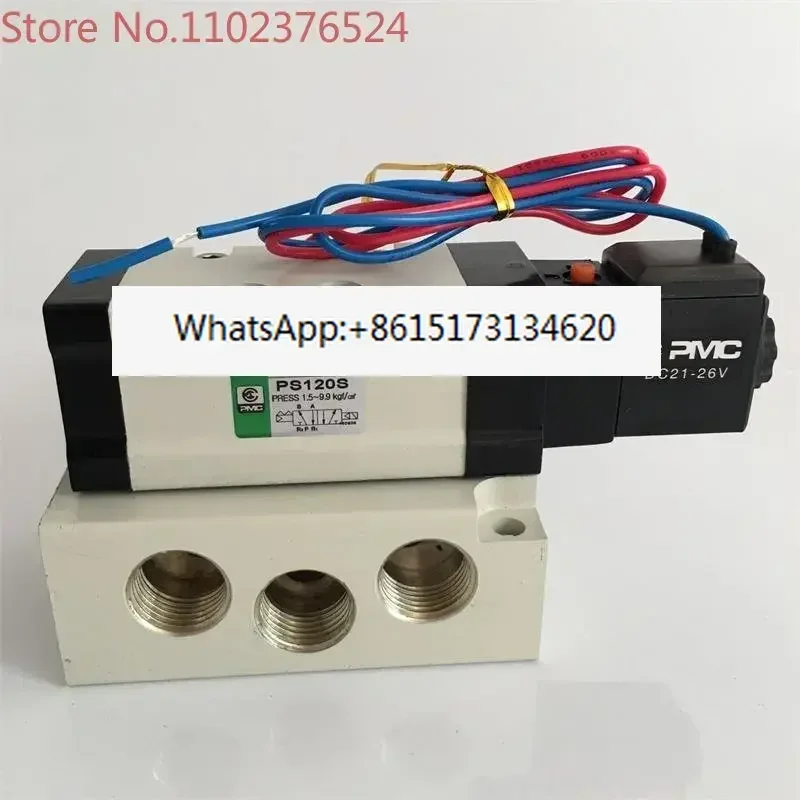 

Authentic Korean PMC solenoid valve PS120S/PS380S/PS340S two position five way with base directional valve