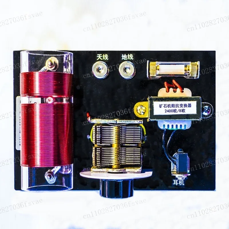Ore radio, dual loop, air variable capacitor, diode detector, with impedance converter, - view 4