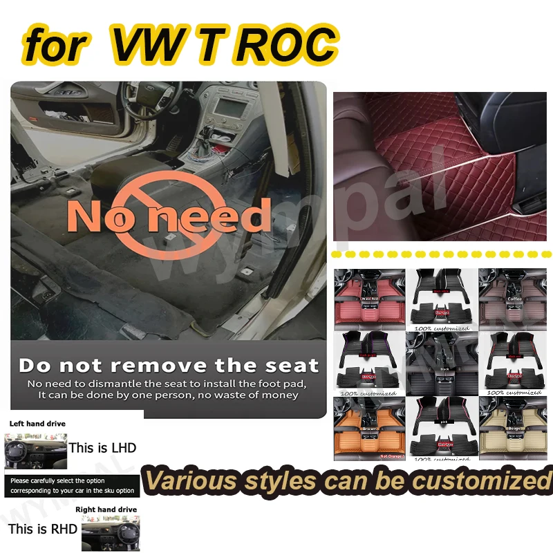 

Роскошные автомобильные коврики для VW T ROC 2020 ~ 2022 AUTO, дропшиппинг, центральные аксессуары для интерьера