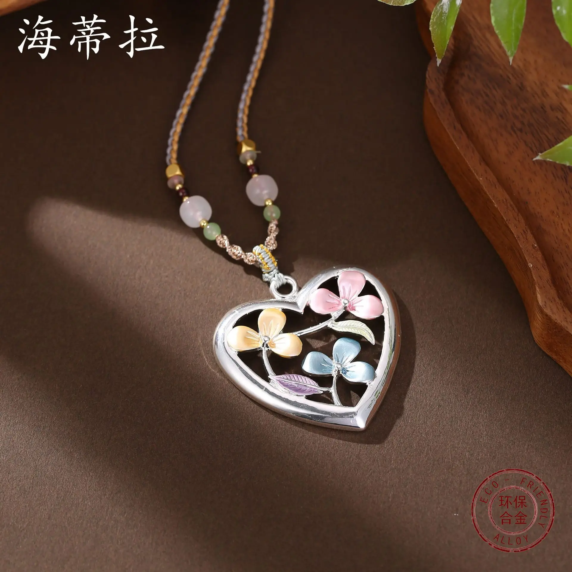 new thin-coated hollowed-out love color small flower long pendant, natural crystal woven rope women's long necklace