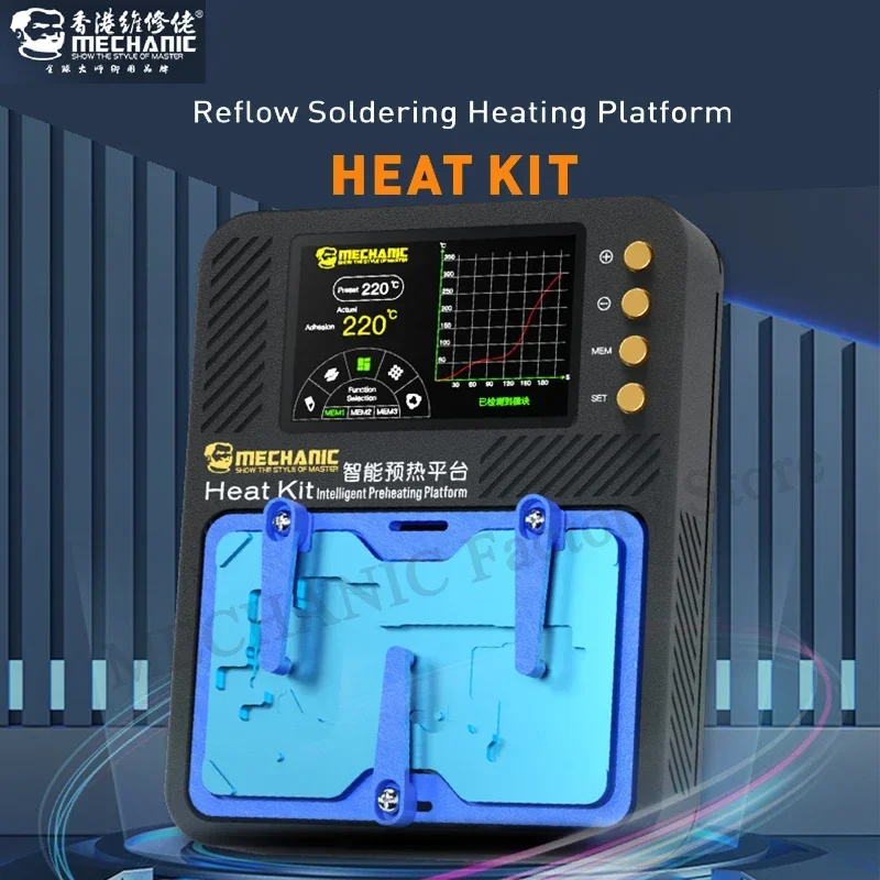 

Mechanic heat kit Reflow Soldering Heating Platform degumming/layering /Laminating /tin planting /welding for IPhone X/11/12/13