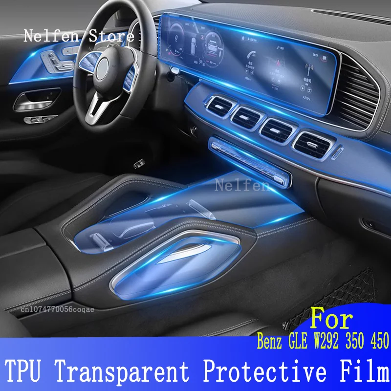 TPU Car Interior Gear Dashboard Protective Film Transparent For GLE W292 350 450（2019-2023）Anti-scratch Accessories