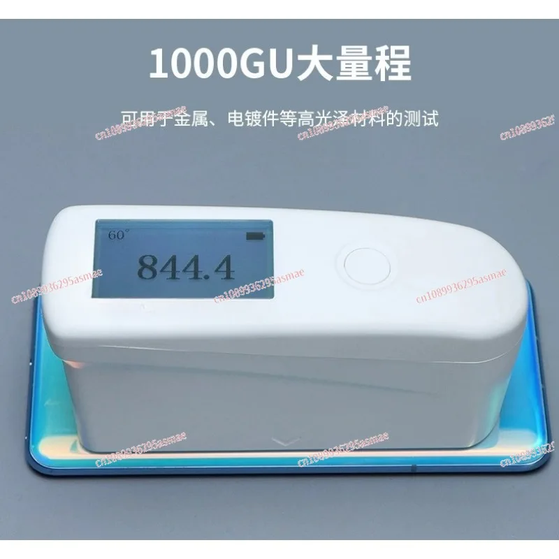 

Gloss tester 195/196/197/190/192/193 Stone paint gloss tester