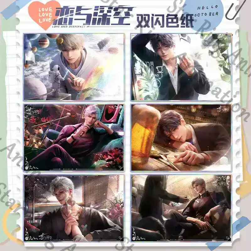 

Изысканная акриловая лазерная цветная бумага «Любовь и глубокое пространство» - Sylus Rafayel Zayne Xavier, высококачественный квадратический элемент, подарок