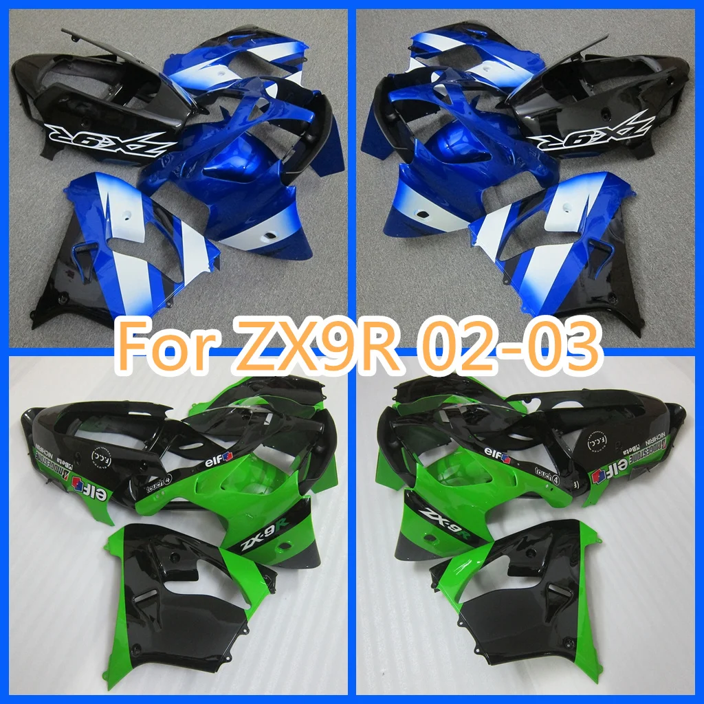 Prime Motorcycle Fairing Kit for Kawasaki 02 03 ZX9R 2002 2003 ZX-9R ZX 9R ABS Plastic Body Injection Bodywork Bodykits