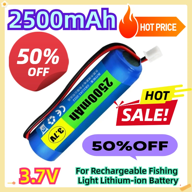 

For 3.7V 2500mAh Rechargeable Fishing Light Lithium-ion Battery
