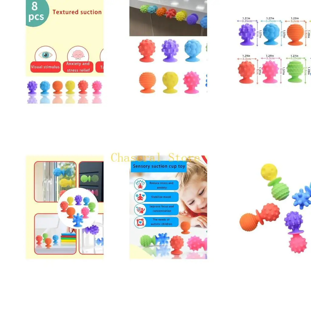 

E7CE Pack из 8 текстурированной всасывающей чашки сенсорная игрушка для детей и снижение стресса для взрослых