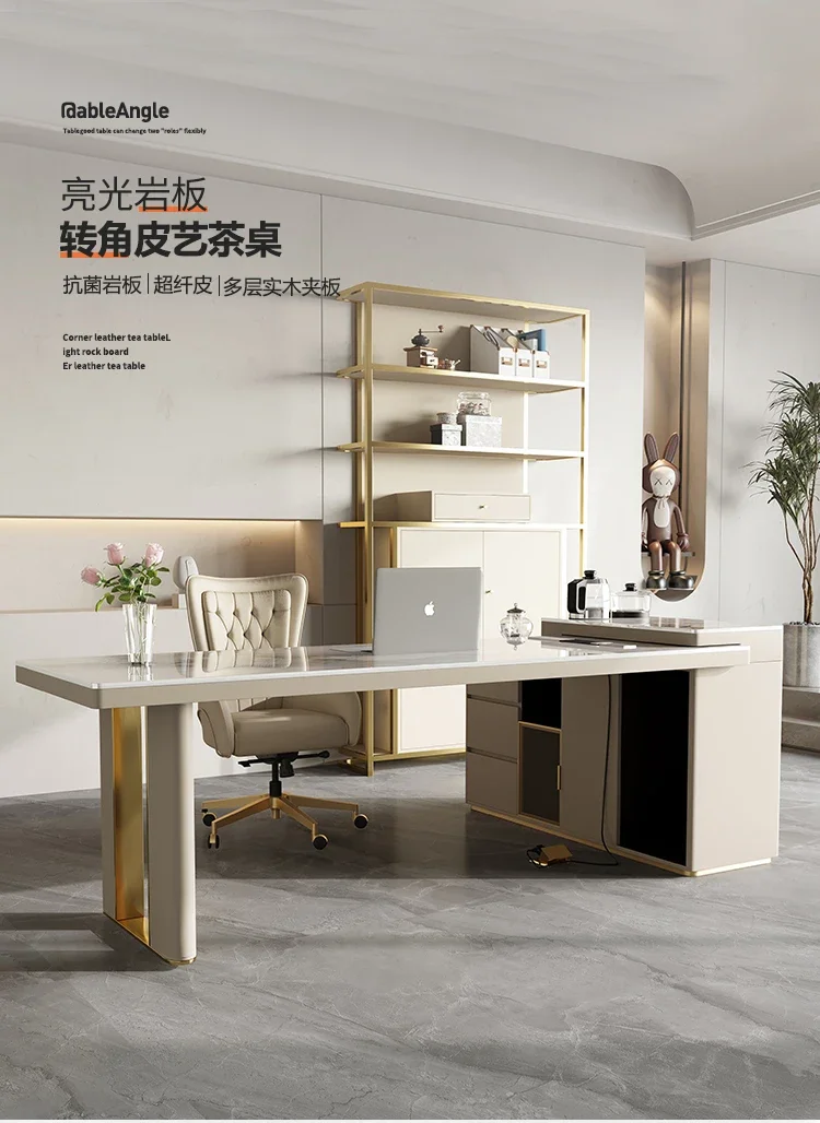 

Integrated dual-purpose rock slab tea table office light luxury modern simple kung fu tea table