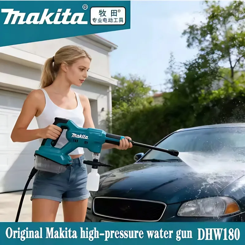 Makita DHW180 18v cleaning machine lithium battery 18V car wash gun outdoor portable high-pressure water gun