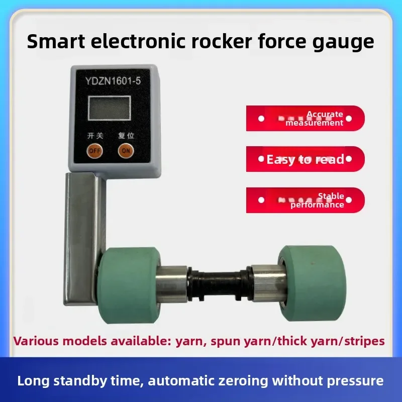 Intelligent yarn roving cradle stress testing instrument, roller pressure meter, cradle spring force meter