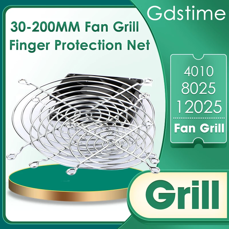 

Gdstime 120mm Fan Grill 90mm Filter for Cooler 40mm 60mm 80mm Metal Mesh Finger Guard Protective Net For Computer PC Case Fan