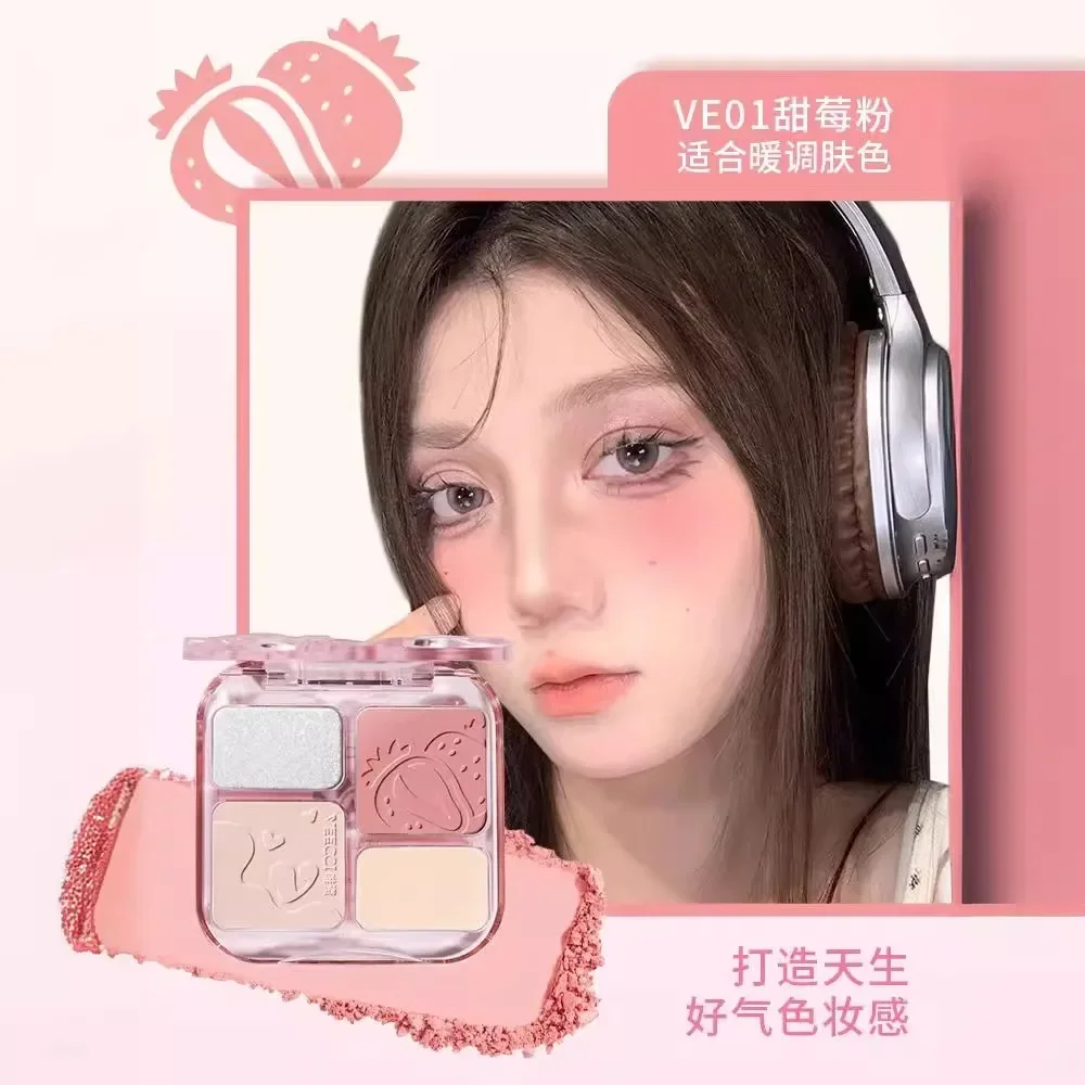 

VEECCI Facial Comprehensive Palette Natural Blush Brightening Rouge Matte Brightening Filling Modifying Powder