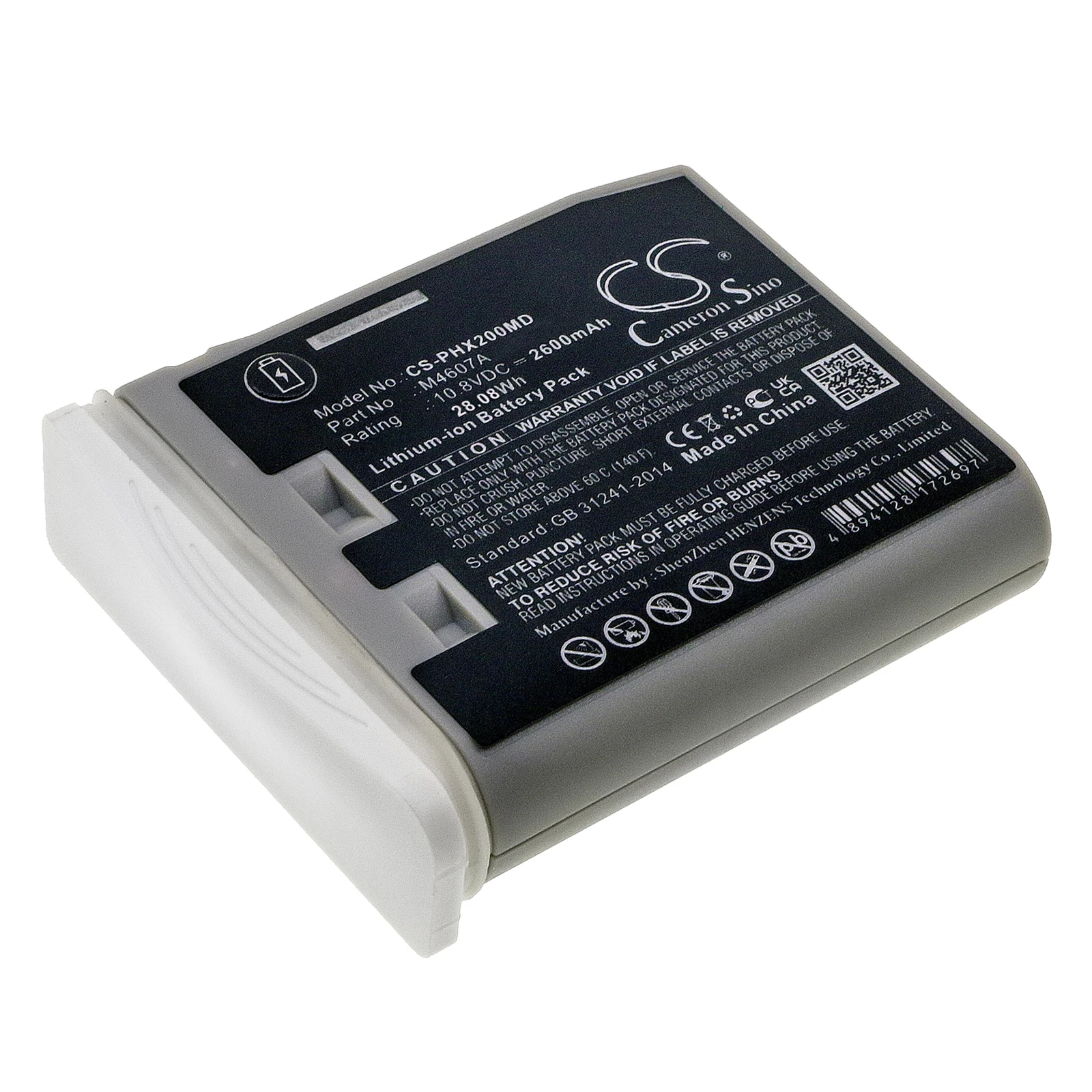 CS 10.8V 1500mAh Medical Battery for Philips IntelliVue MP2,X2,M3002A,M8102,M8102A, IntelliVue MP2 M8102A Patient Monitor