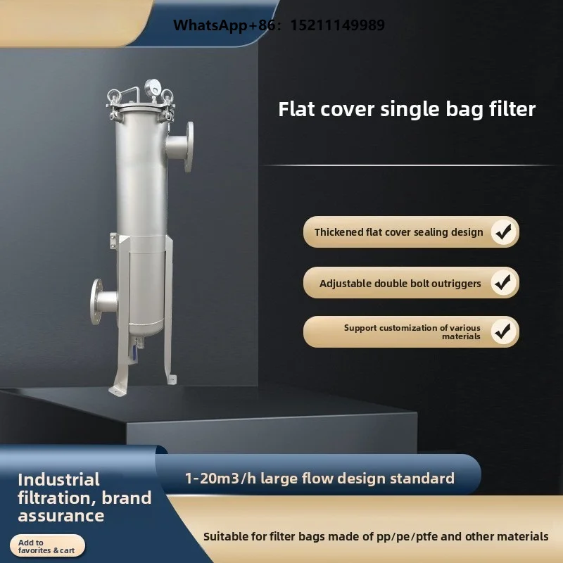 Water Treatment Impurity Filtration Equipment Supports Models 124; 304 Stainless Steel Single-Bag Filter