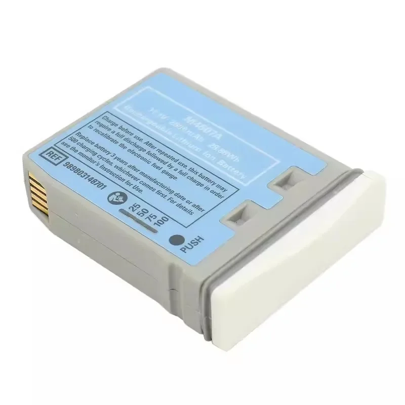 M4607A 11.1V 2600mAh Monitoring Rechargeable Battery