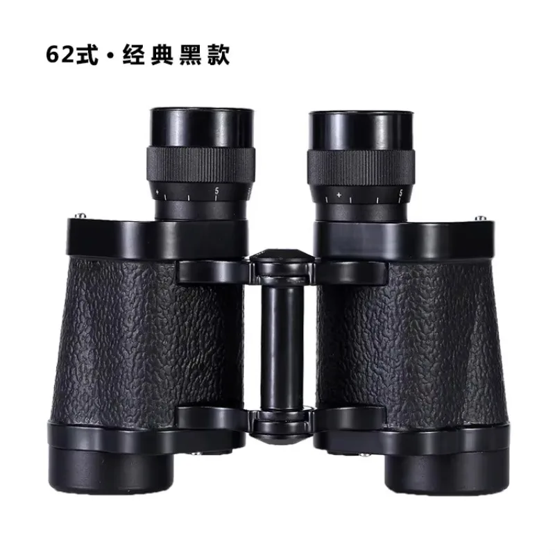 

Type 62 8X30 high definition ranging binoculars with cowhide box camping outdoor night vision