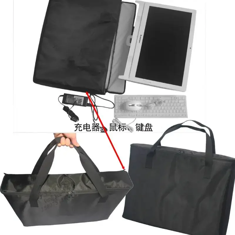 Computer all-in-one handbag, for ASUS Dell Lenovo 21-inch 224-inch 26-inch computer all-in-one handbag storage bag