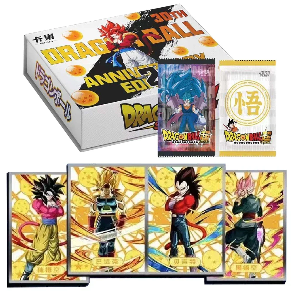 Dragon Ball Super Card 30TH Commemorative Edition Son Goku Rare HCR Card MF Gold Card Deluxe Collector's Edition Cards