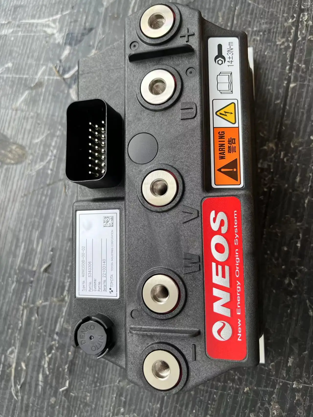 Kit de conversión de vehículo eléctrico NEOS-48M350 48V 350A controlador de motor de CA