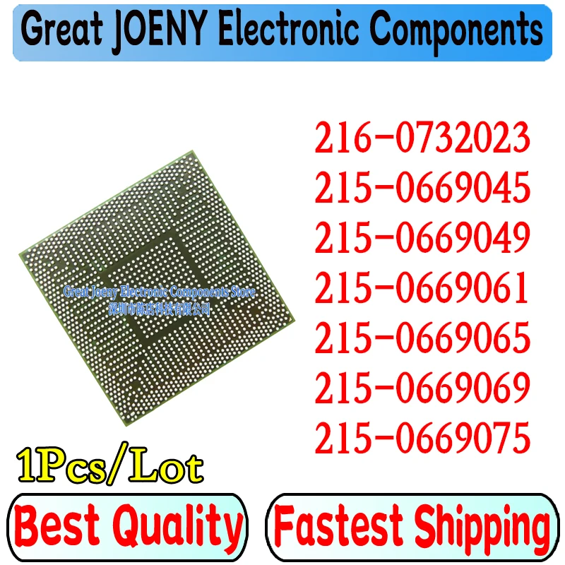 

(1piece) 100% New 216-0732023 215-0669045 215-0669049 215-0669061 215-0669065 215-0669069 215-0669075 BGA Chipset