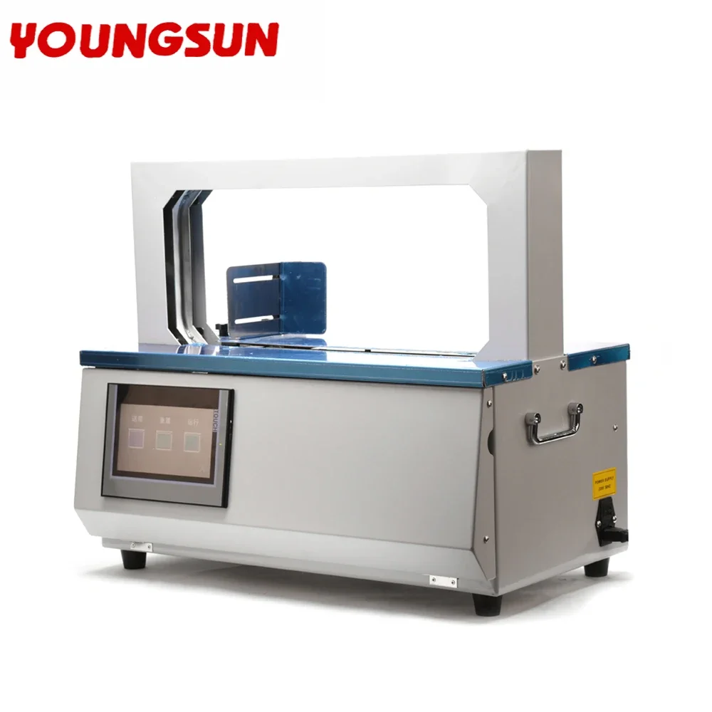 AG05 Automatic Photoelectric Intelligent Sensing Plastic OPP Film Tape Kraft Paper Band Heat Sealing Binding Strapping Machine