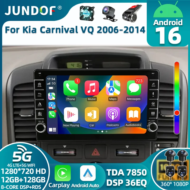 

Автомагнитола Android 16 для KIA Carnival VQ 2006-2014 с CarPlay, мультимедийный видеоплеер, GPS