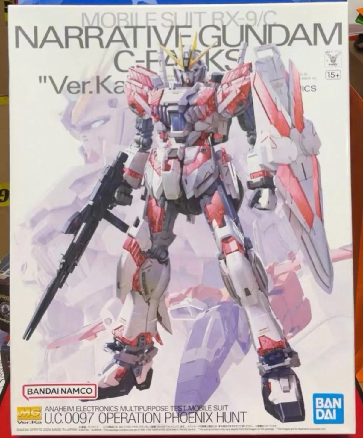 Low Price In Stock …