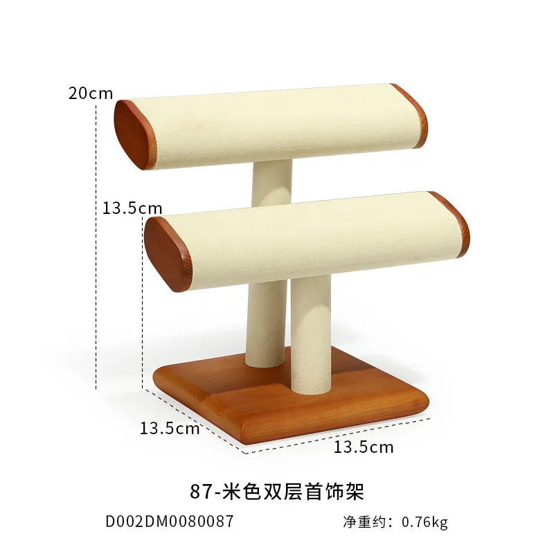 

Wood Beige/Gray Bracelet Shelf Wenwan Jewelry Storage Bracelet Bracelet Hair Band Jewelry Display Stand Watch Support Props