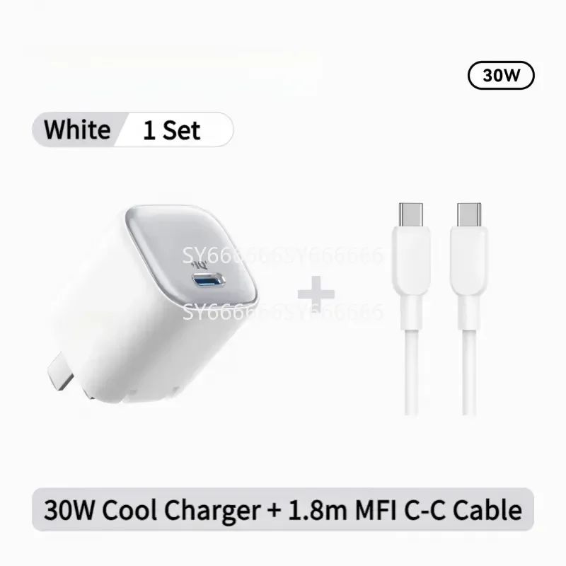 New Fast Charger Compatible With Anker 30W Ice Cooling US Standard 100V‑240V + Charging Cable