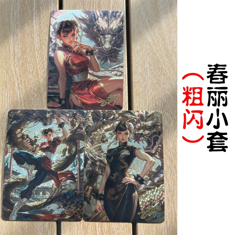 3pcs/set Street Fighter Chun-Li Coarse Flash Collection Card Signature Trading Card  Anime Cartoon Gift