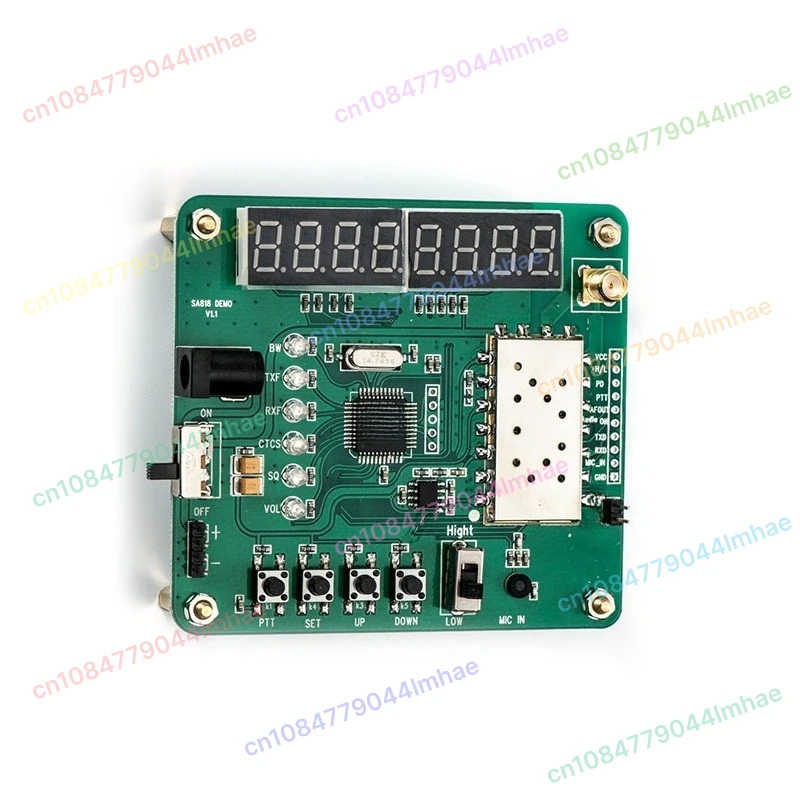 

Intercom module DEMO board
