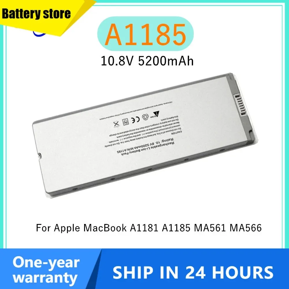 A1185 Laptop Battery for Apple Macbook 13" MAC A1181 MA566FE/A MB881LL/A White 55Wh