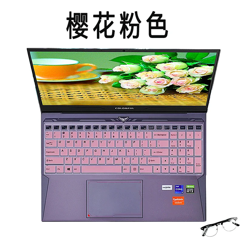 Silicone Laptop Keyboard Cover Skin For Colorful G15 24  hidden star G15  / ThundeRobot 911 Air / Thunderobot 911x