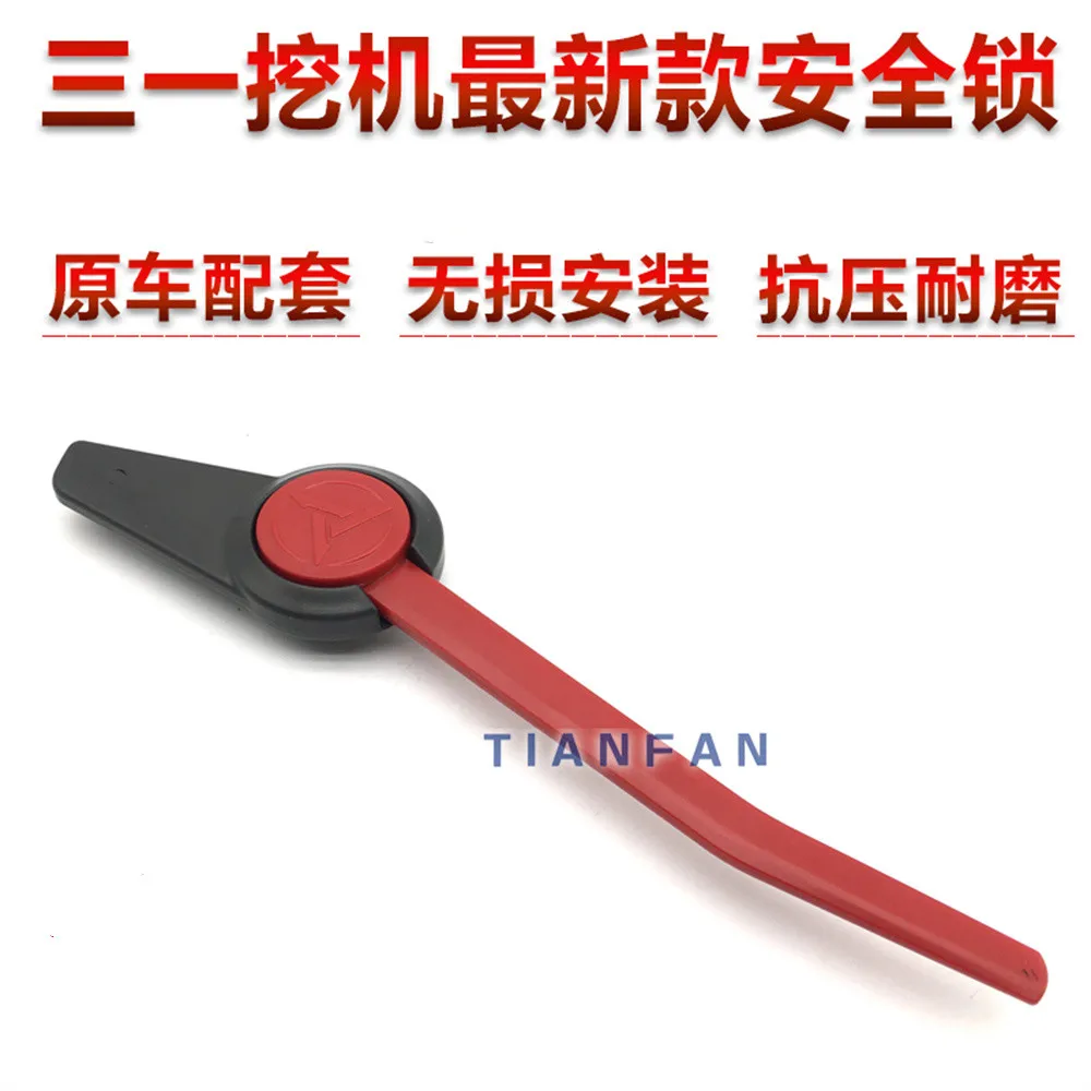 Excavator Parts For Sany SY55 60 65 75 135-10pro Safety Lock Lever Pilot Handle Hydraulic Lock