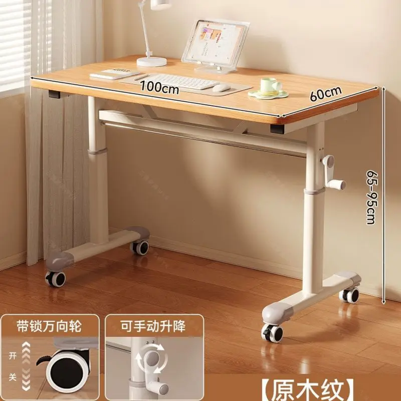 HYS computer desk removable hand-cranked lifting table desk bedroom home bedside table student small desk as table