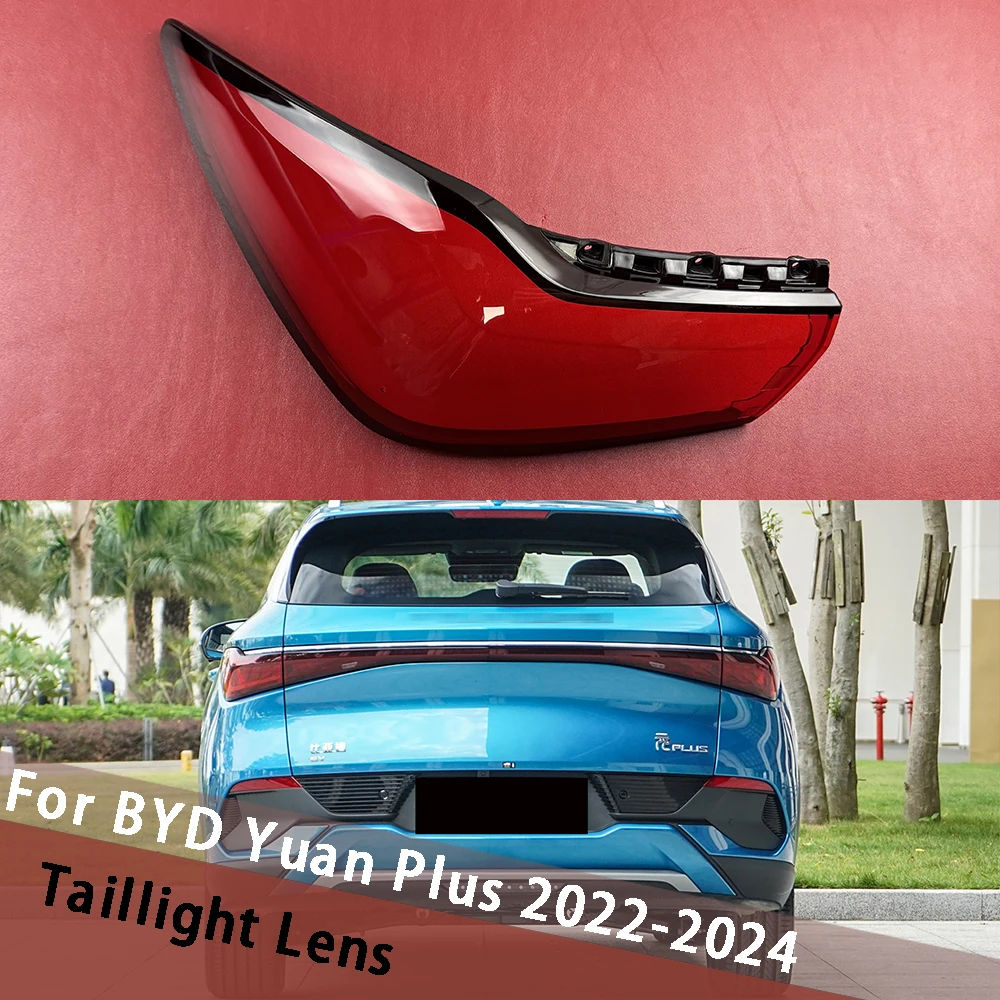 

For BYD Yuan Plus 2022 2023 2024 Car Outside Taillamp Replace Rear Tail Cover Shade Taillight Shell Lights Mask Plexiglass