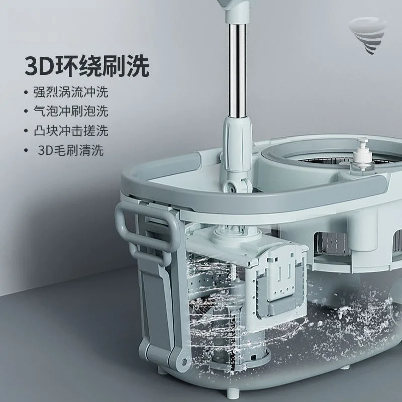 Mop household hand-washing, automatic drying, mop storage, household cleaning tools