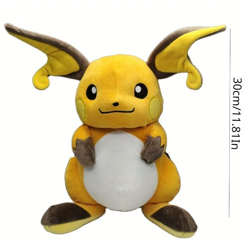 20-30cm Kawaii Pikachu Raichu Pluszowa zabawka Bawełna Pichu Wypchana lalka anime Śliczny Pokemon Miękka poduszka do rzucania Prezenty urodzinowe dla dzieci