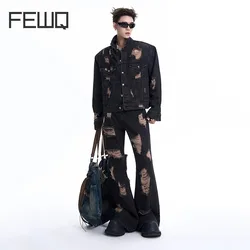 FEWQ Men's Shoulder Pad Denim Jacket Autumn Vintage  Turn-down Collar Long Sleeve Single Breast 2024 Male Sets Fashion 24E2186